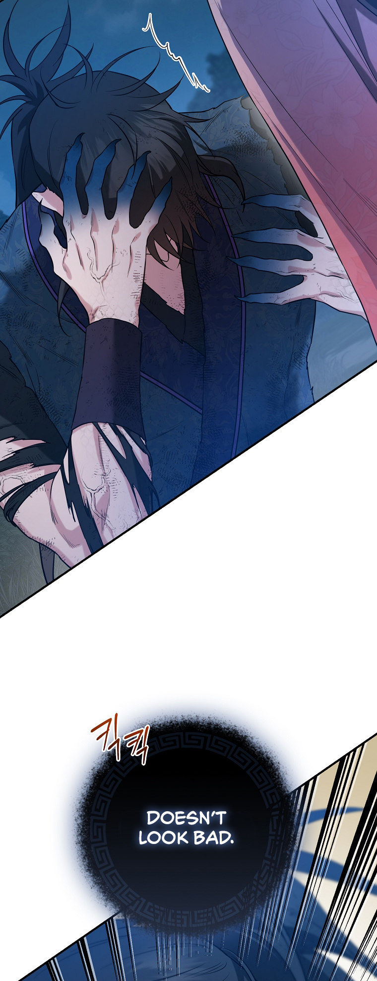 I'm a Martial Art Villainess, but I'm the Strongest! - Chapter 92 Page 37
