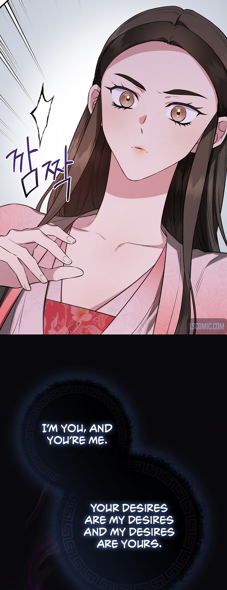 I'm a Martial Art Villainess, but I'm the Strongest! - Chapter 92 Page 39