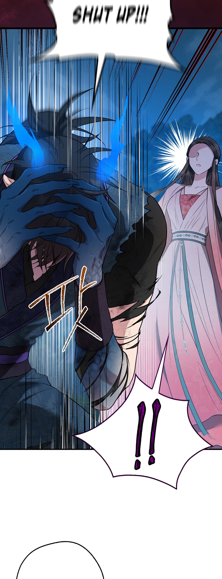I'm a Martial Art Villainess, but I'm the Strongest! - Chapter 92 Page 43