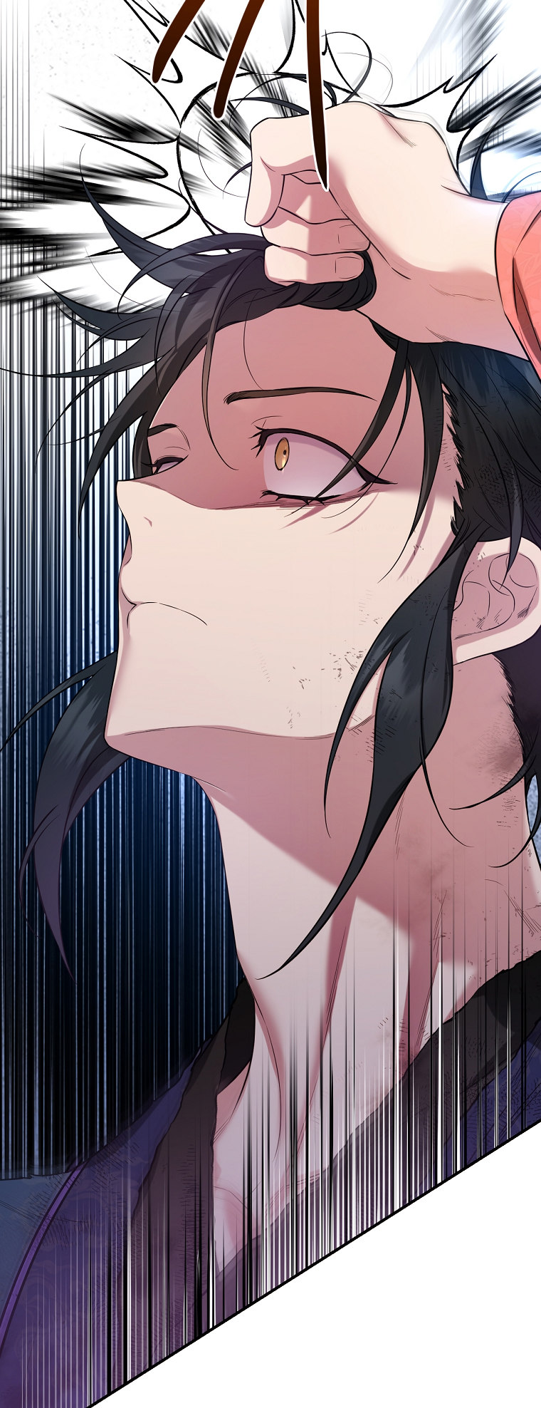 I'm a Martial Art Villainess, but I'm the Strongest! - Chapter 92 Page 47