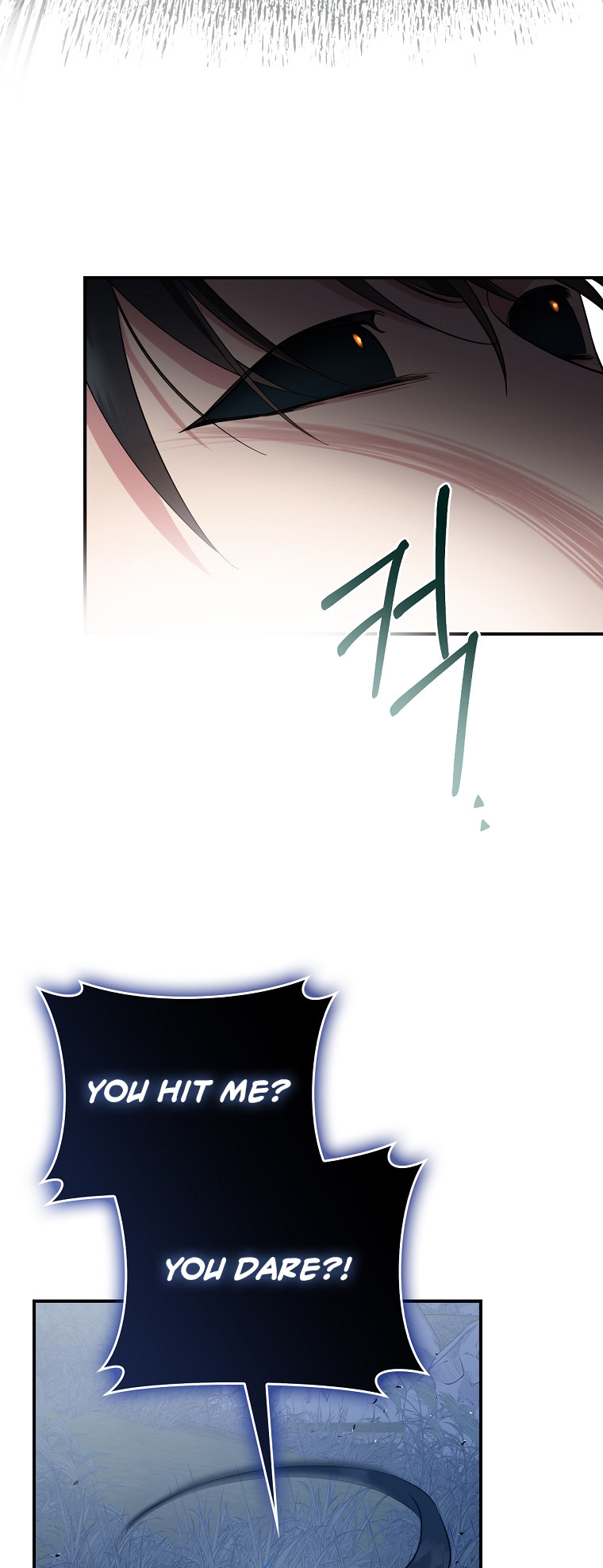 I'm a Martial Art Villainess, but I'm the Strongest! - Chapter 92 Page 57