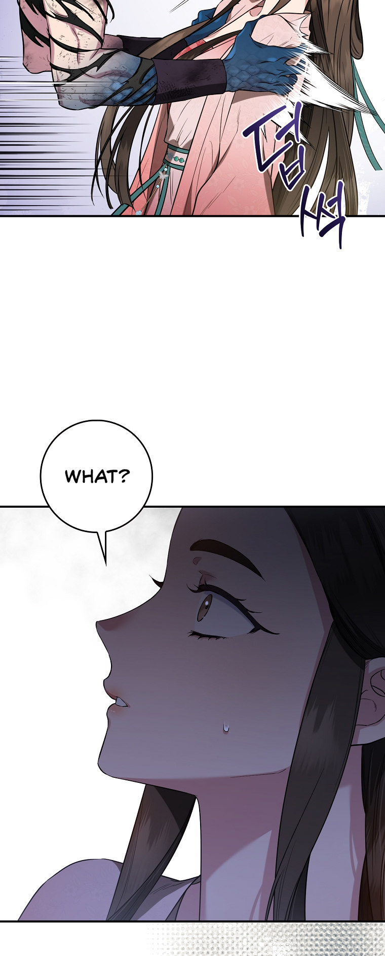 I'm a Martial Art Villainess, but I'm the Strongest! - Chapter 92 Page 67