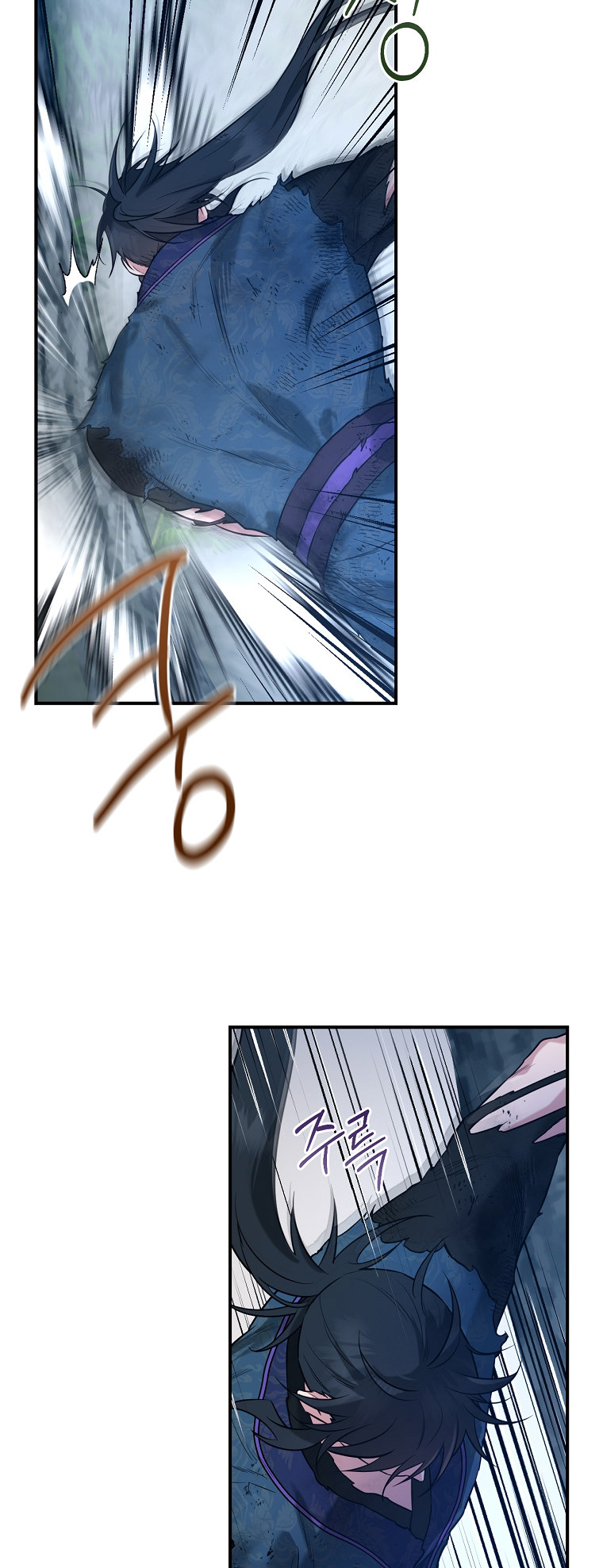 I'm a Martial Art Villainess, but I'm the Strongest! - Chapter 92 Page 8