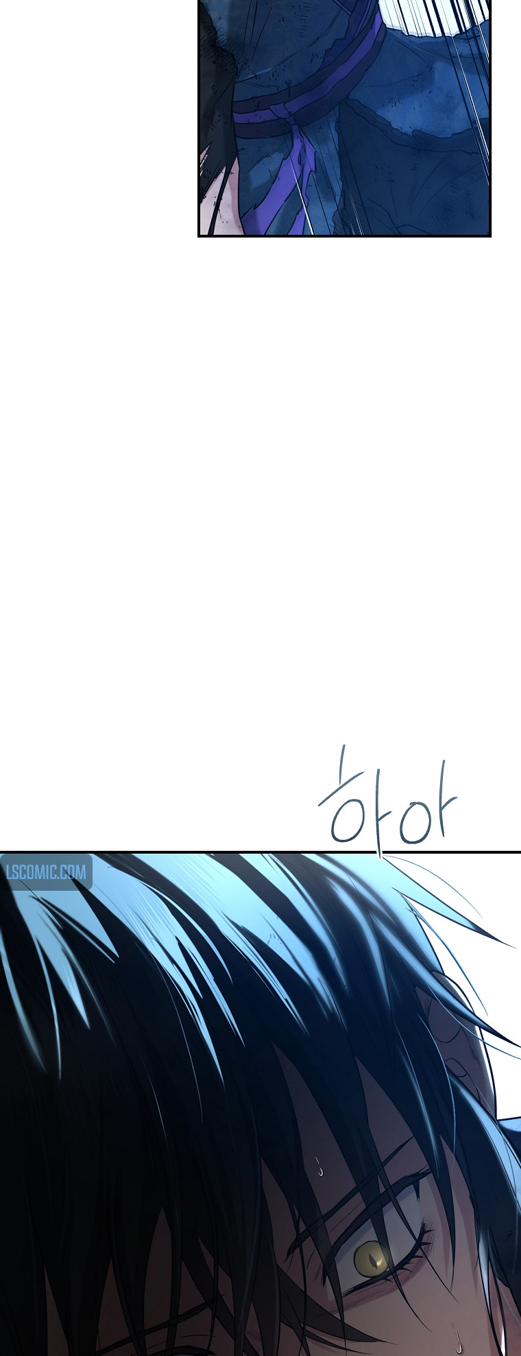 I'm a Martial Art Villainess, but I'm the Strongest! - Chapter 92 Page 9