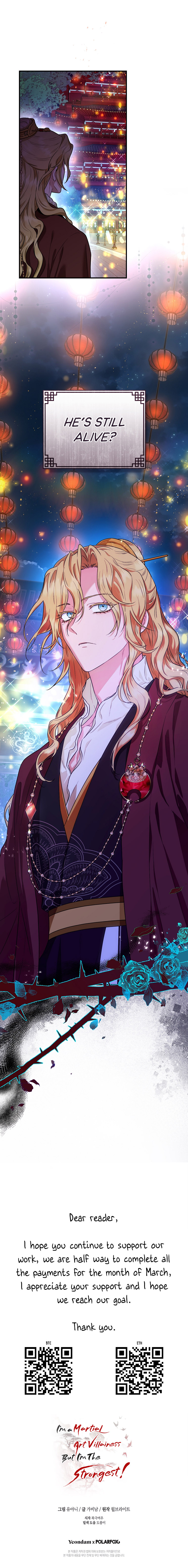 I'm a Martial Art Villainess, but I'm the Strongest! - Chapter 99 Page 6