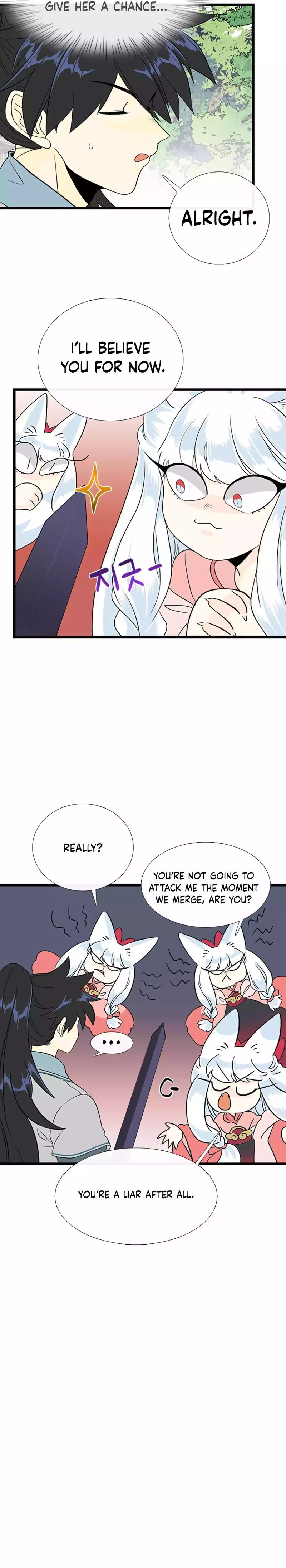 The Scholar’s Reincarnation - Chapter 199 Page 12