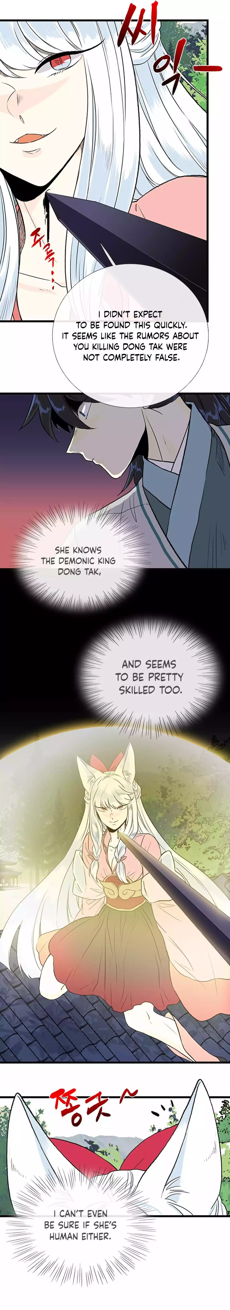 The Scholar’s Reincarnation - Chapter 199 Page 6