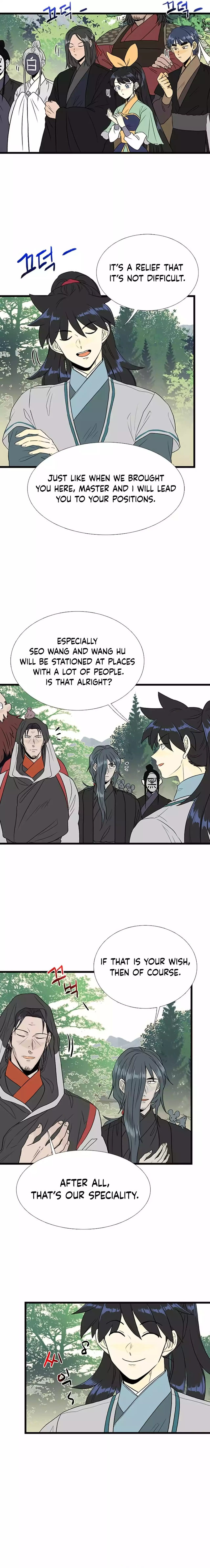 The Scholar’s Reincarnation - Chapter 200 Page 16