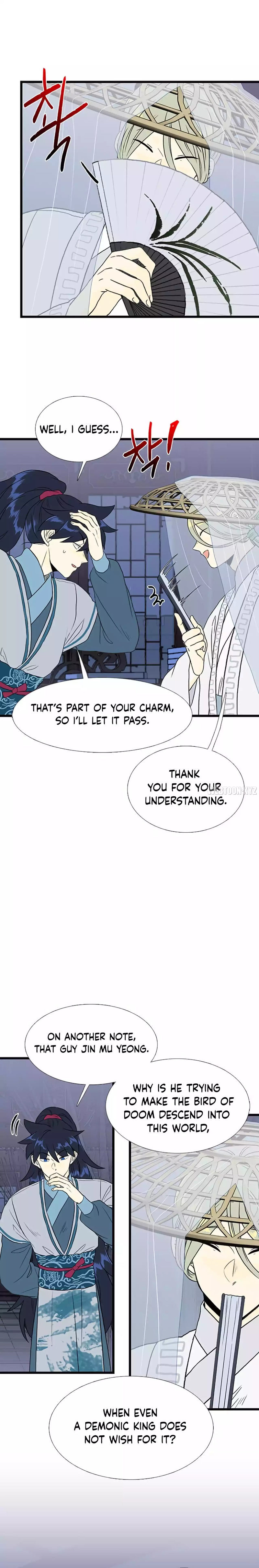The Scholar’s Reincarnation - Chapter 200 Page 9