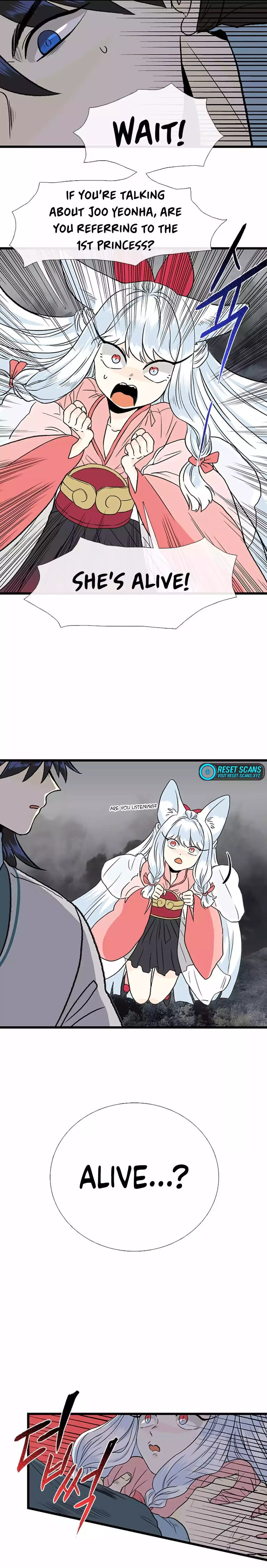The Scholar’s Reincarnation - Chapter 201 Page 18