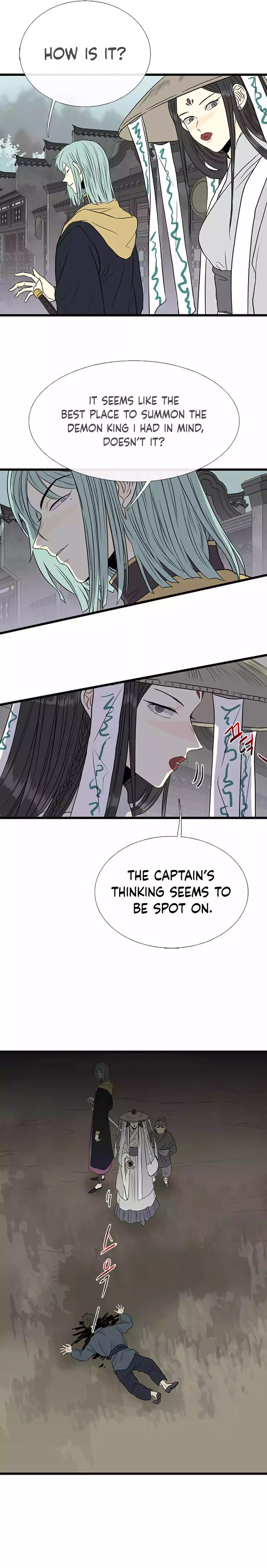 The Scholar’s Reincarnation - Chapter 201 Page 3