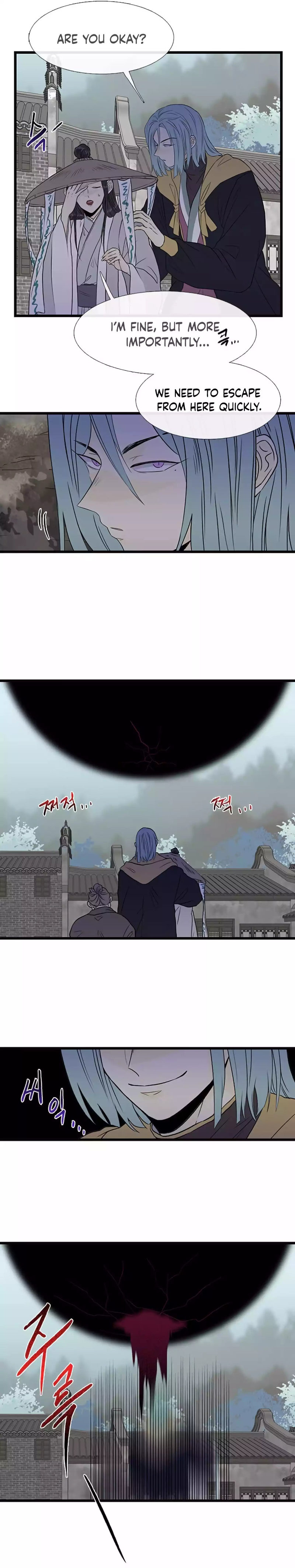 The Scholar’s Reincarnation - Chapter 201 Page 7