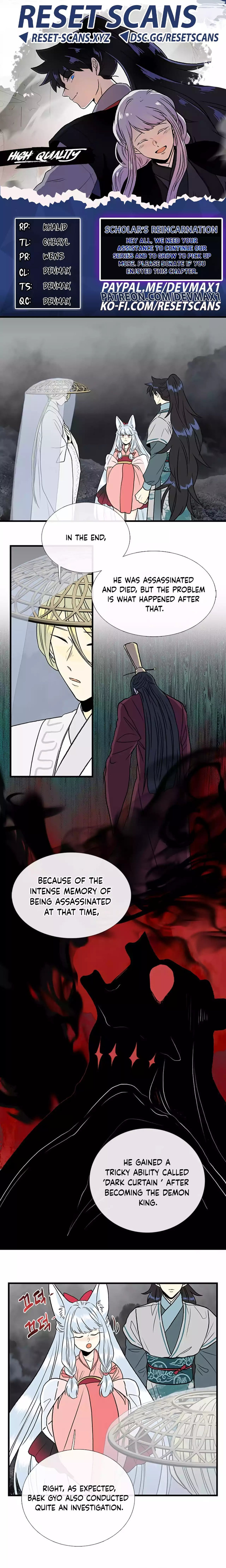 The Scholar’s Reincarnation - Chapter 202 Page 1