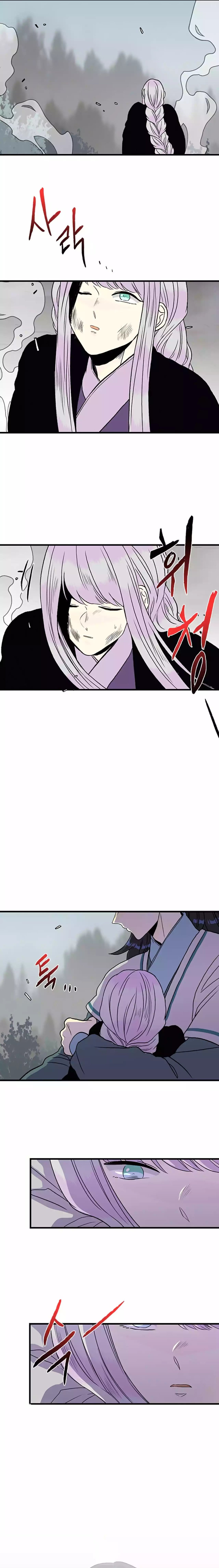 The Scholar’s Reincarnation - Chapter 203 Page 18