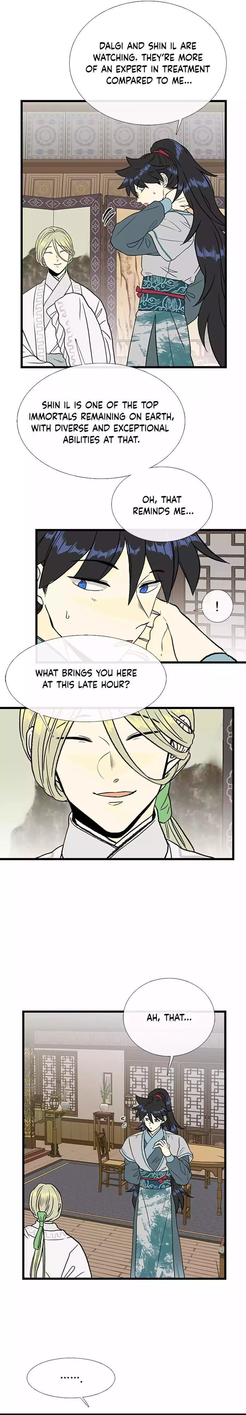 The Scholar’s Reincarnation - Chapter 204 Page 13
