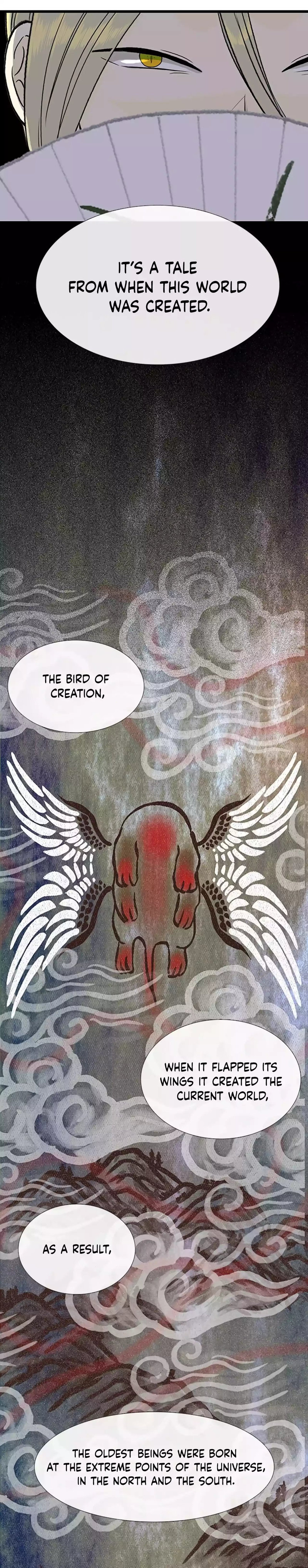 The Scholar’s Reincarnation - Chapter 204 Page 17
