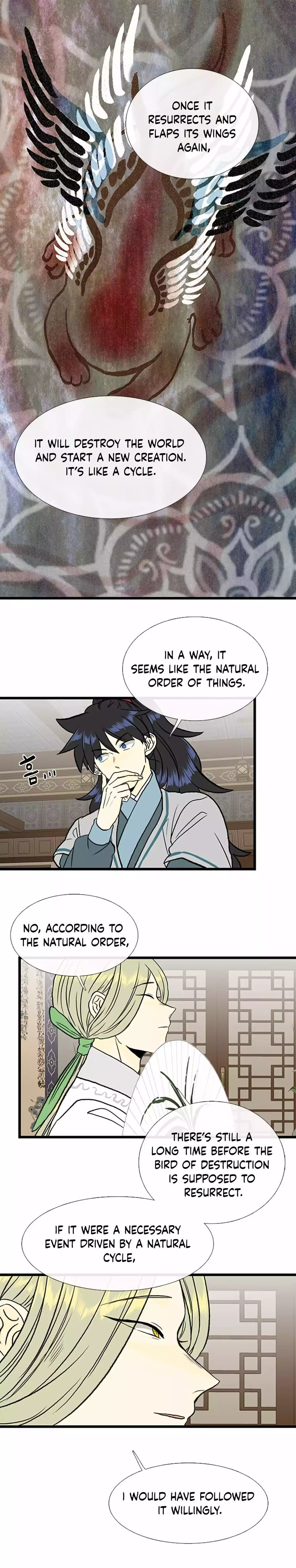 The Scholar’s Reincarnation - Chapter 204 Page 22