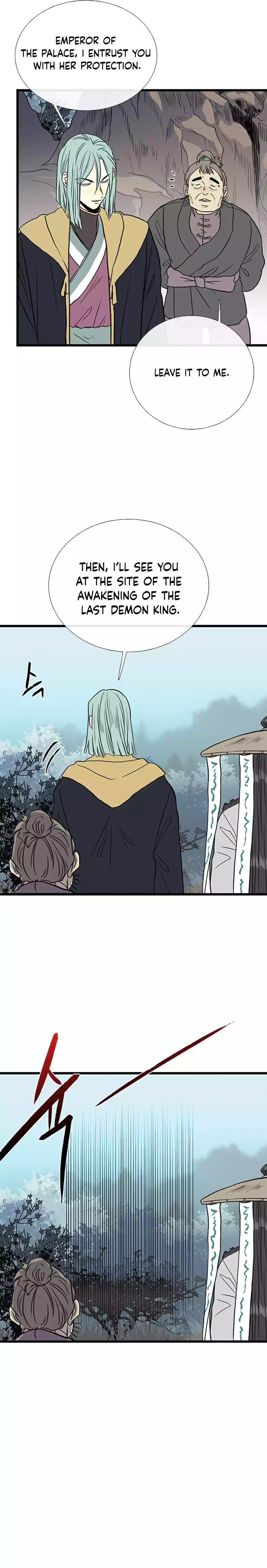 The Scholar’s Reincarnation - Chapter 204 Page 5