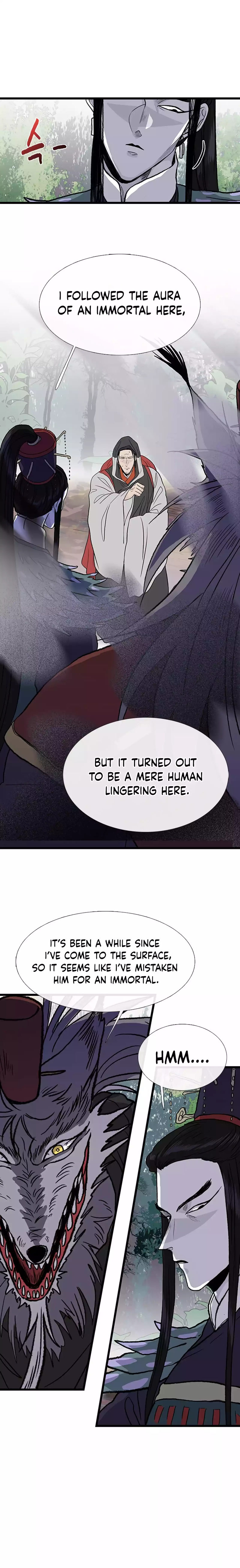 The Scholar’s Reincarnation - Chapter 205 Page 17