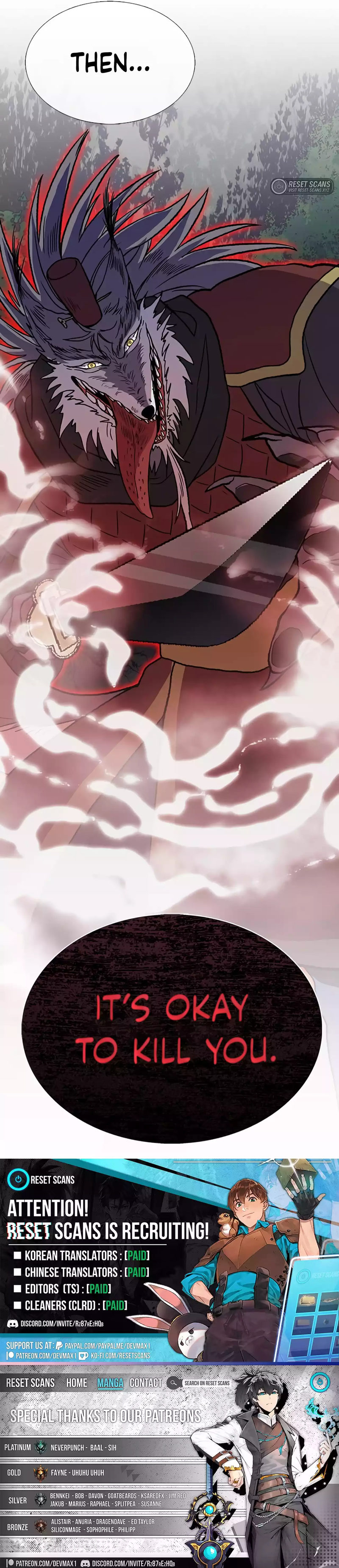 The Scholar’s Reincarnation - Chapter 205 Page 19