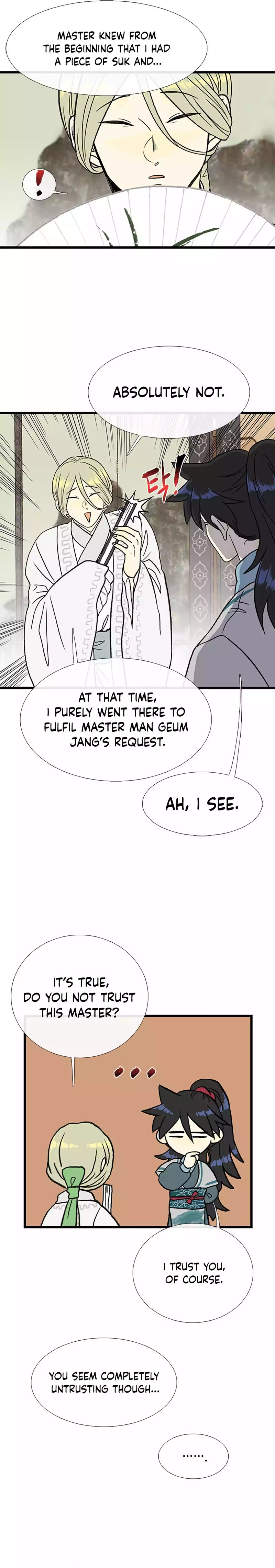 The Scholar’s Reincarnation - Chapter 205 Page 3