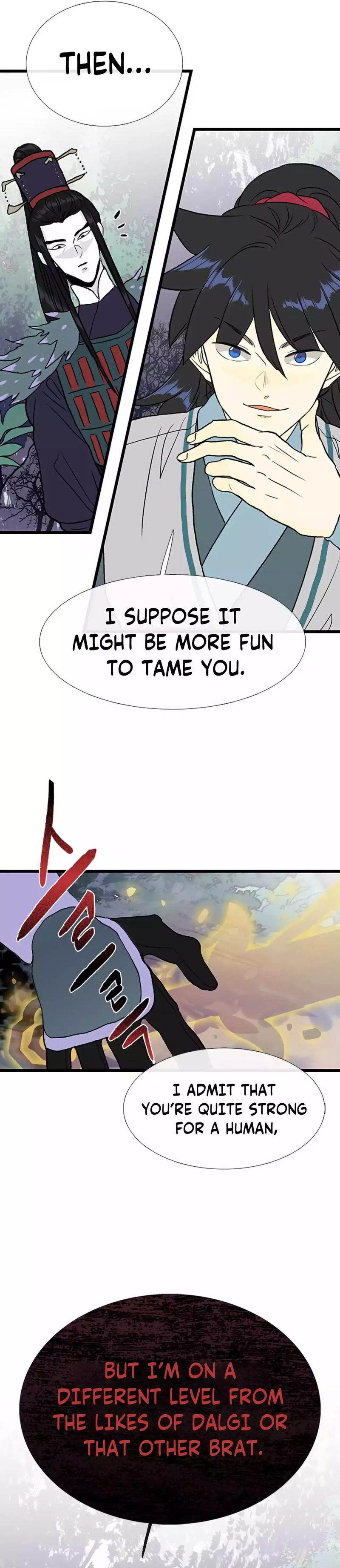 The Scholar’s Reincarnation - Chapter 206 Page 22