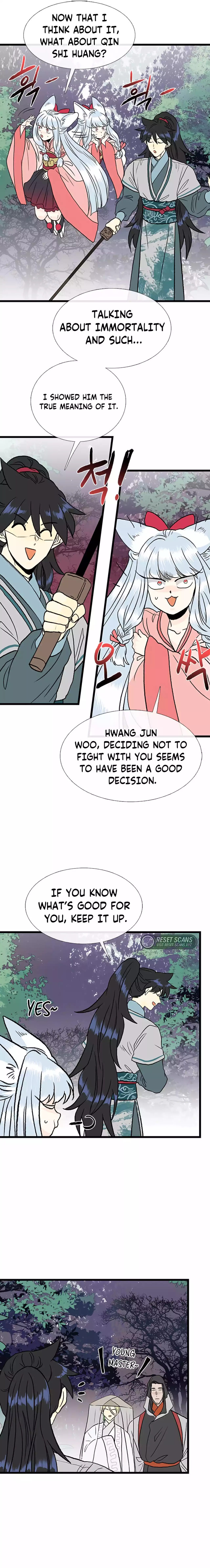 The Scholar’s Reincarnation - Chapter 208 Page 11