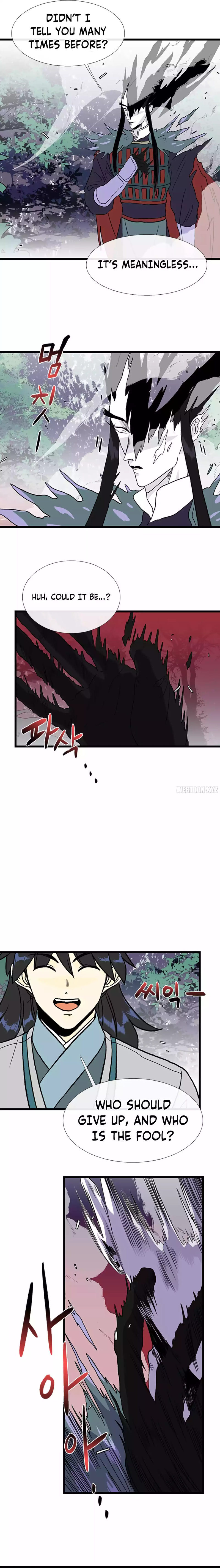The Scholar’s Reincarnation - Chapter 208 Page 6