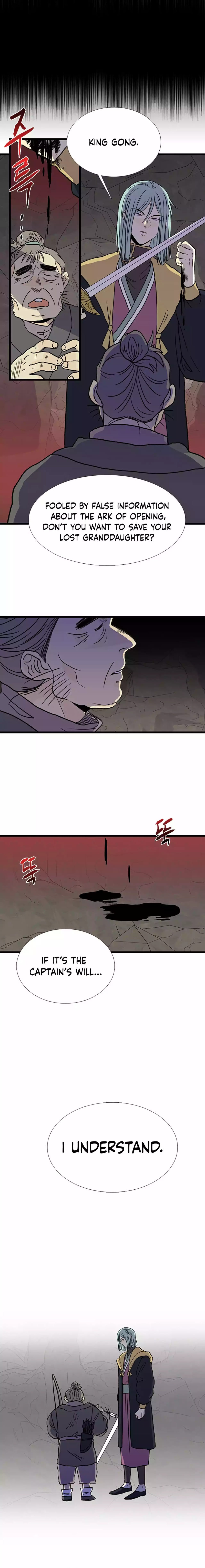 The Scholar’s Reincarnation - Chapter 209 Page 15