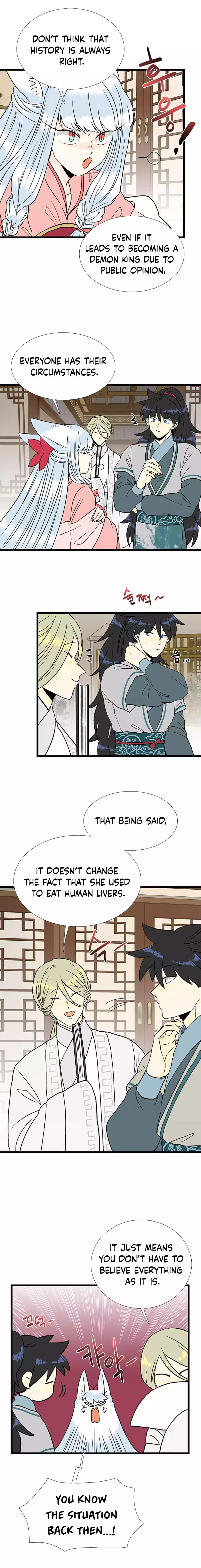 The Scholar’s Reincarnation - Chapter 209 Page 5