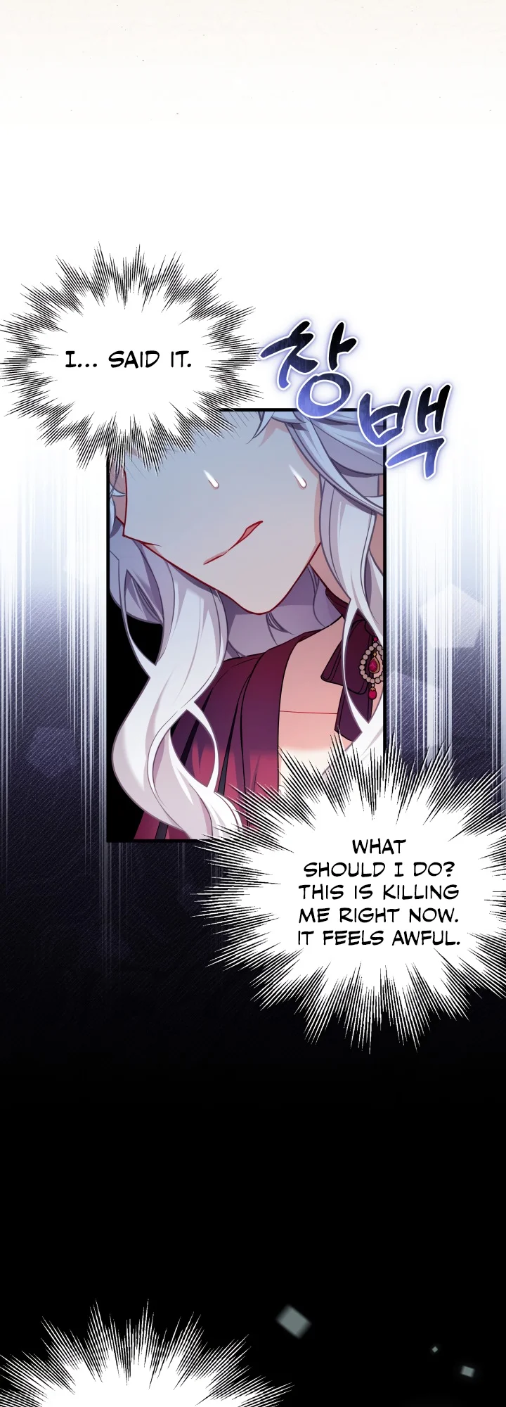 I’m A Stepmother, But My Daughter Is Just Too Cute! - Chapter 113 Page 4