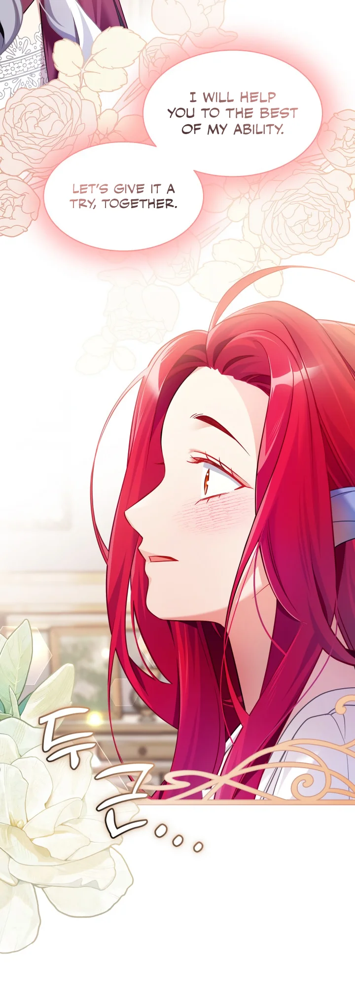 I’m A Stepmother, But My Daughter Is Just Too Cute! - Chapter 113 Page 15