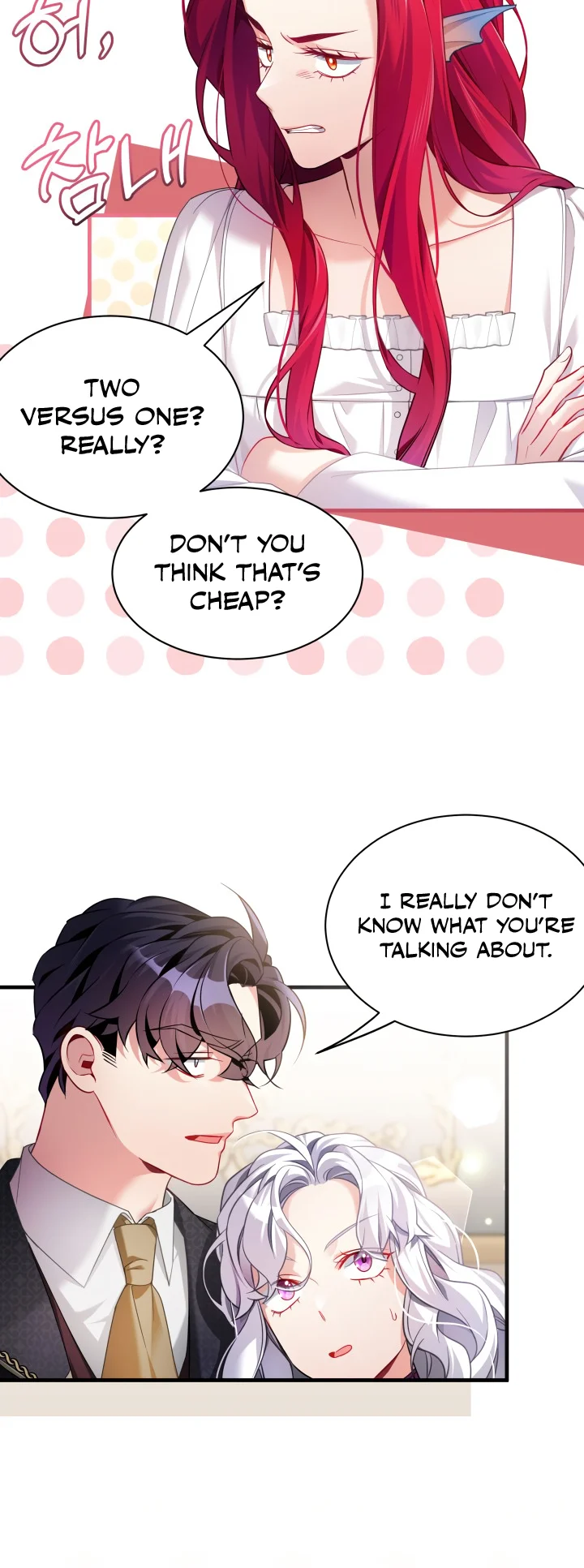I’m A Stepmother, But My Daughter Is Just Too Cute! - Chapter 113 Page 31