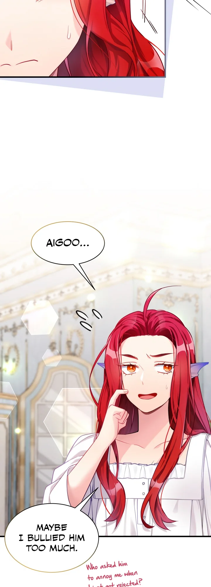 I’m A Stepmother, But My Daughter Is Just Too Cute! - Chapter 114 Page 25