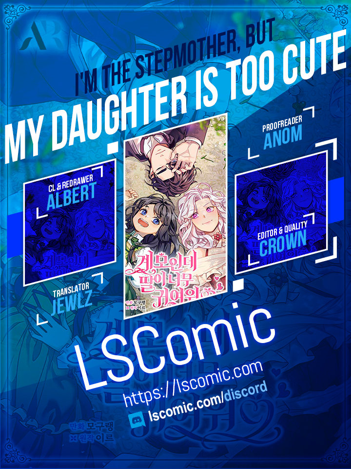 I’m A Stepmother, But My Daughter Is Just Too Cute! - Chapter 117 Page 1
