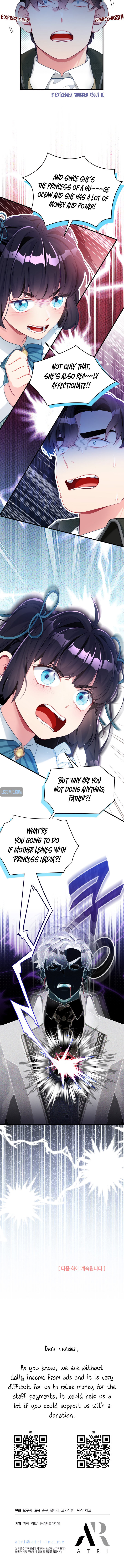 I’m A Stepmother, But My Daughter Is Just Too Cute! - Chapter 117 Page 5