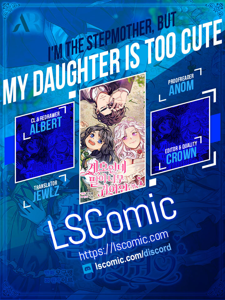 I’m A Stepmother, But My Daughter Is Just Too Cute! - Chapter 118 Page 1
