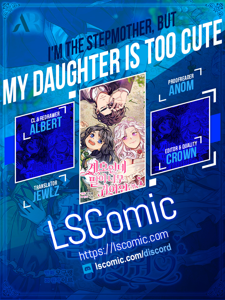 I’m A Stepmother, But My Daughter Is Just Too Cute! - Chapter 119 Page 1