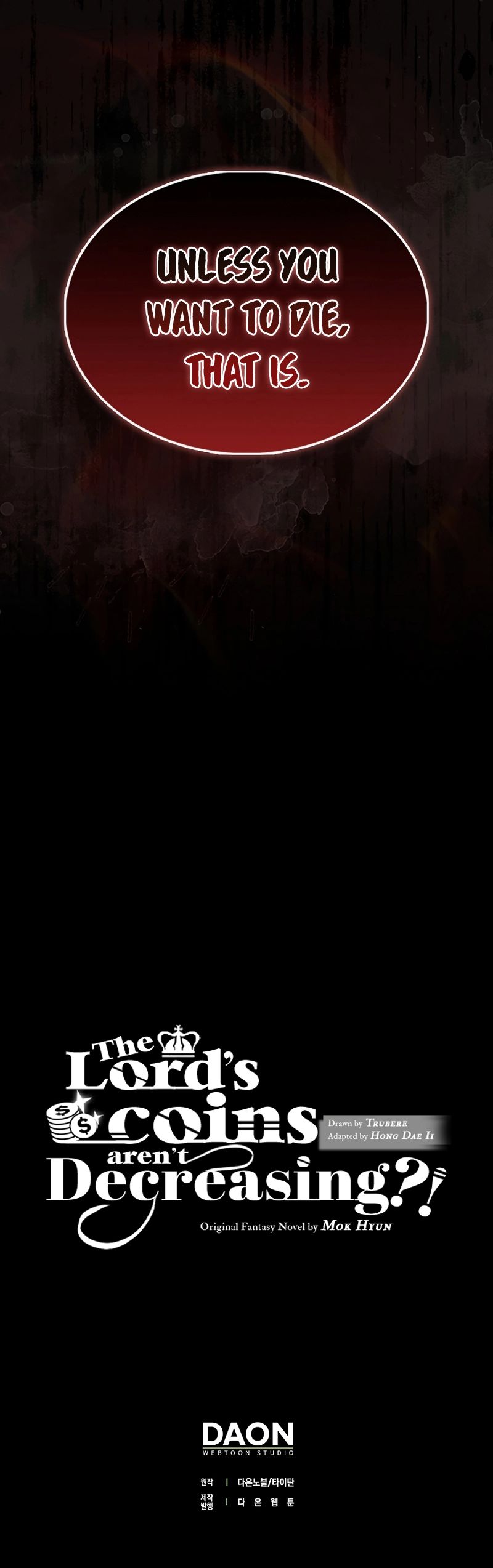 The Lord’s Coins Aren’t Decreasing?! - Chapter 125 Page 14