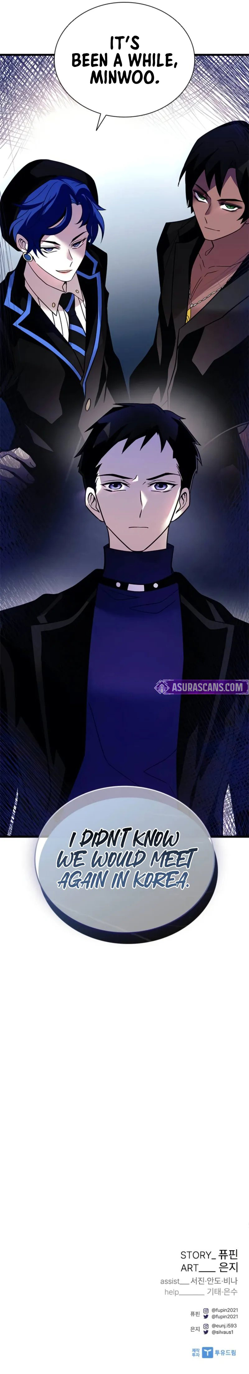 Villain to Kill - Chapter 193 Page 12