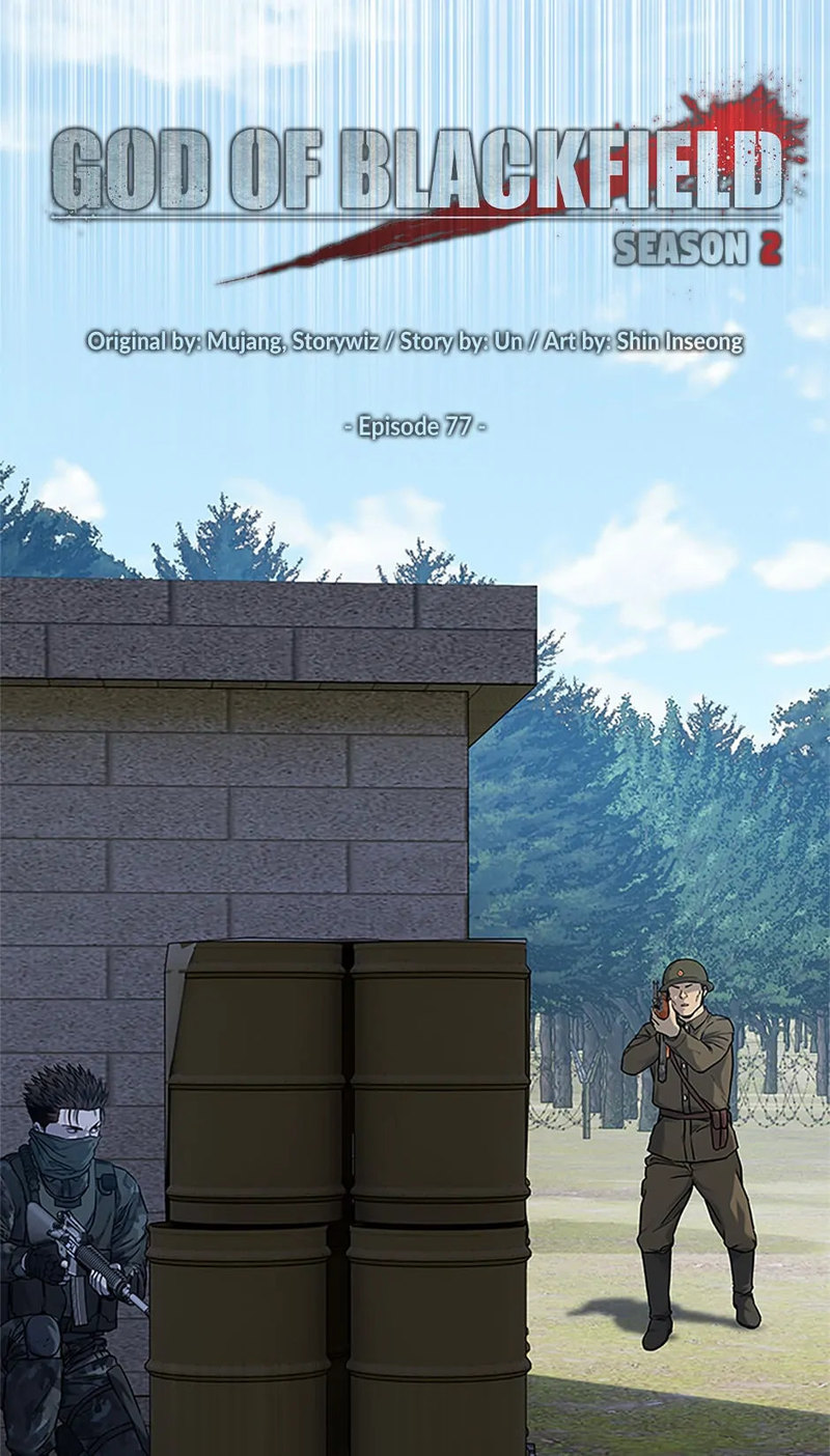 God Of Blackfield - Chapter 166 Page 3