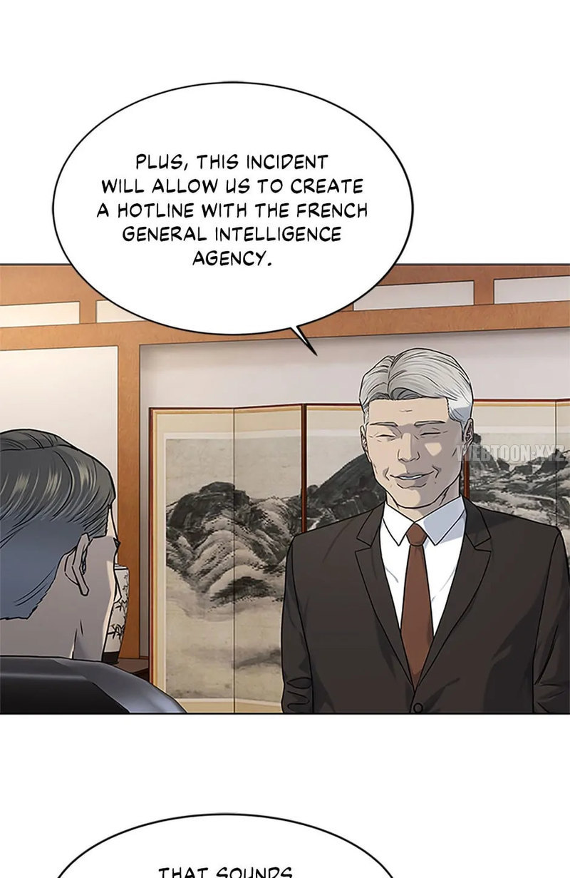 God Of Blackfield - Chapter 169 Page 21