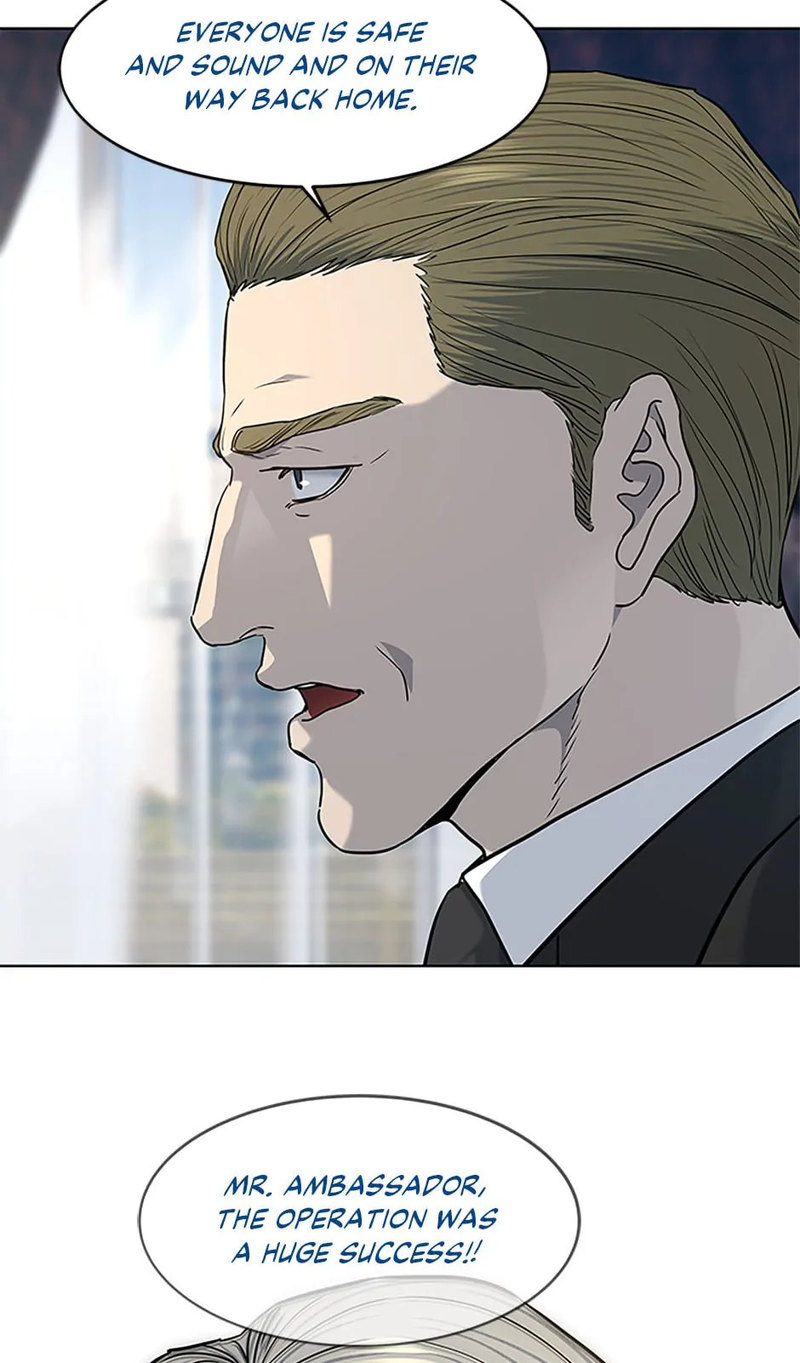 God Of Blackfield - Chapter 169 Page 3
