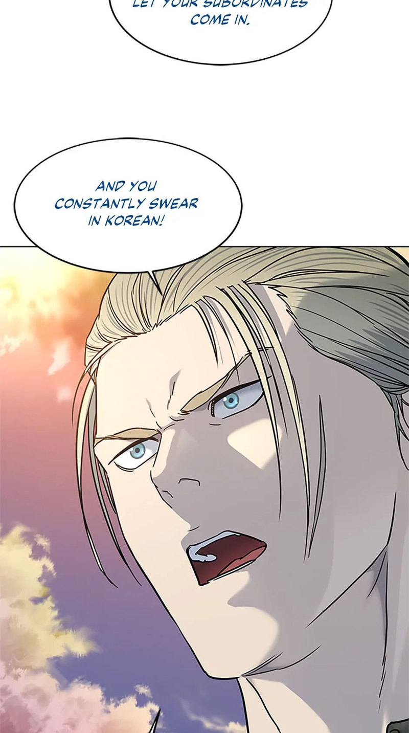 God Of Blackfield - Chapter 169 Page 60