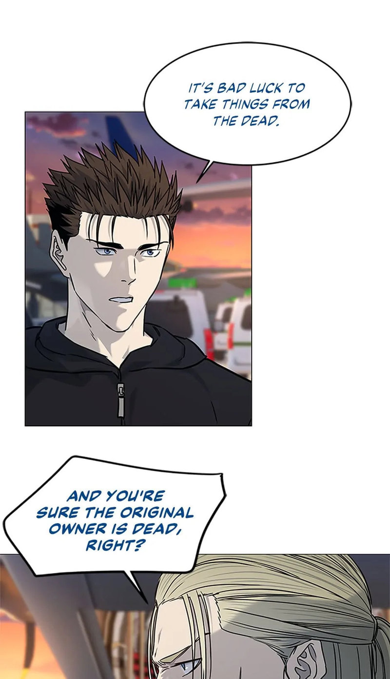 God Of Blackfield - Chapter 169 Page 75
