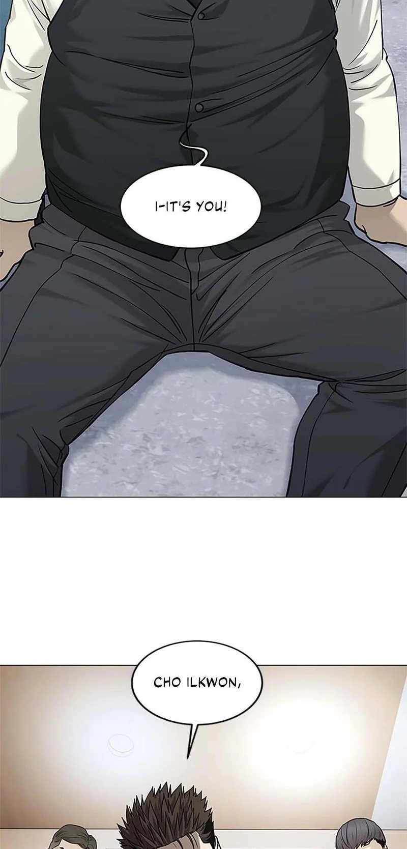 God Of Blackfield - Chapter 175 Page 76