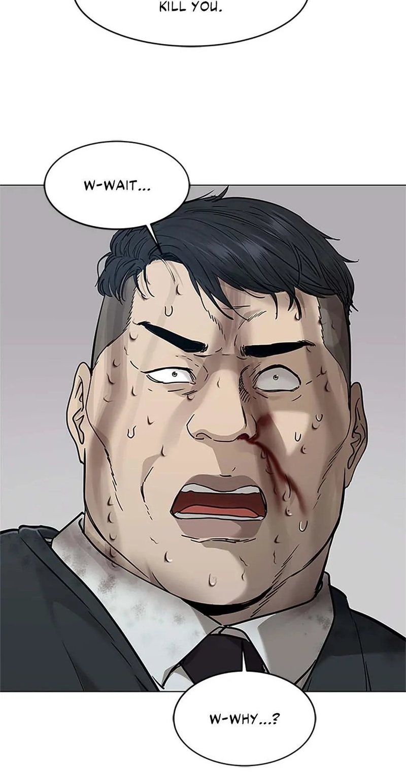 God Of Blackfield - Chapter 176 Page 25