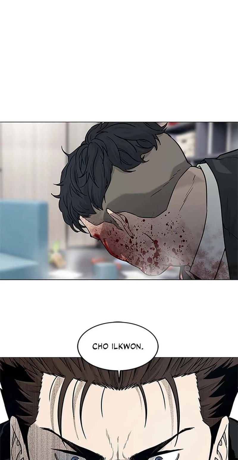 God Of Blackfield - Chapter 176 Page 72