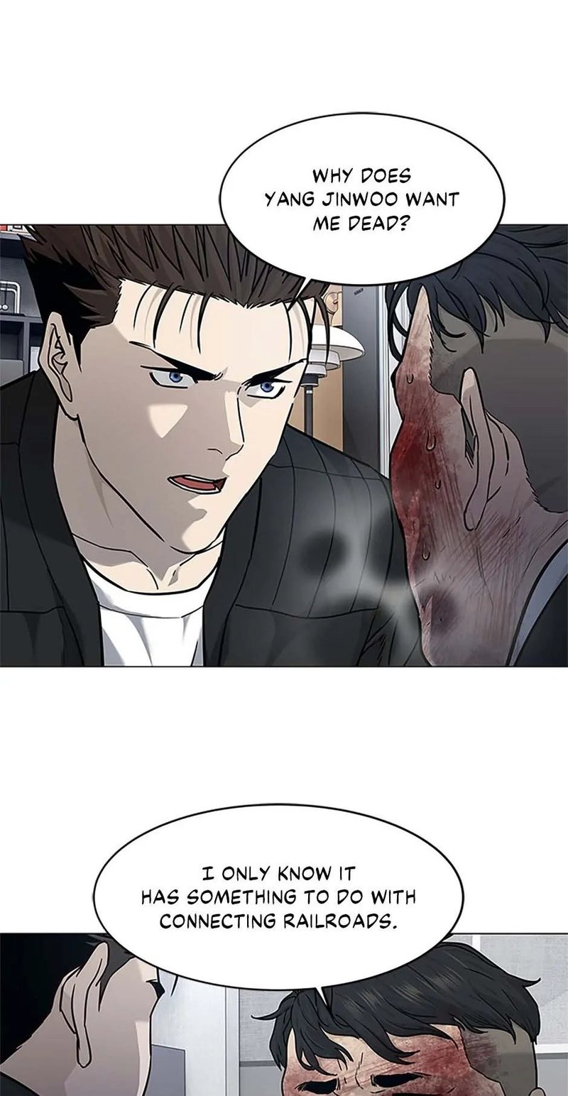 God Of Blackfield - Chapter 176 Page 74