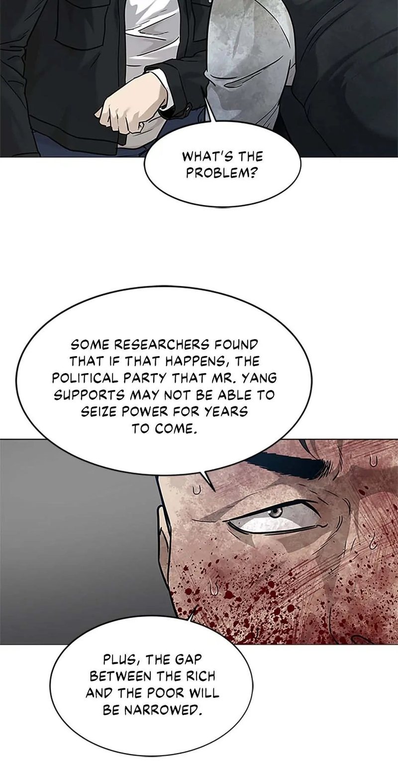 God Of Blackfield - Chapter 176 Page 76